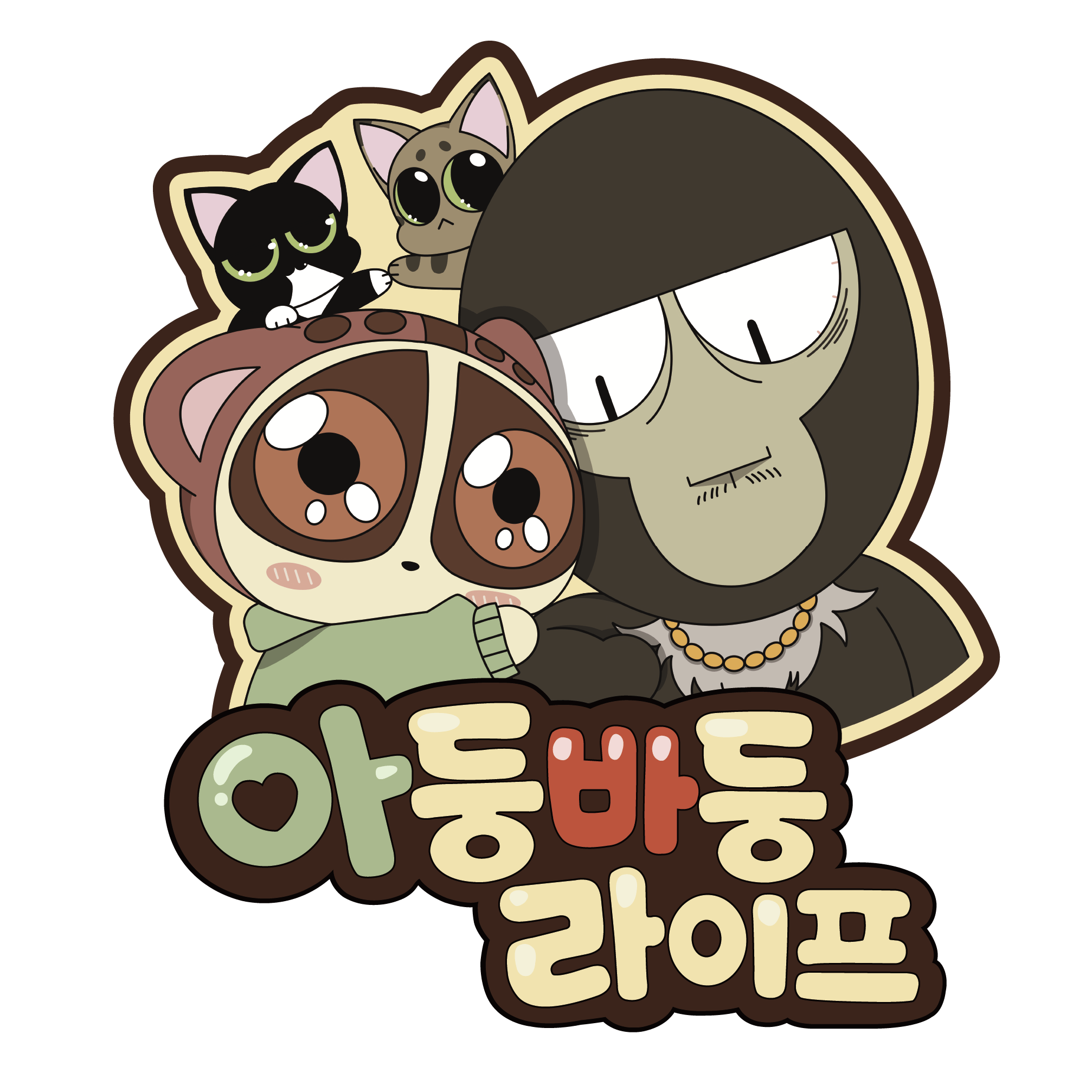 브랜드 메인 이미지