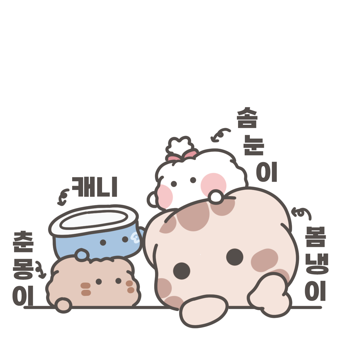 브랜드 메인 이미지