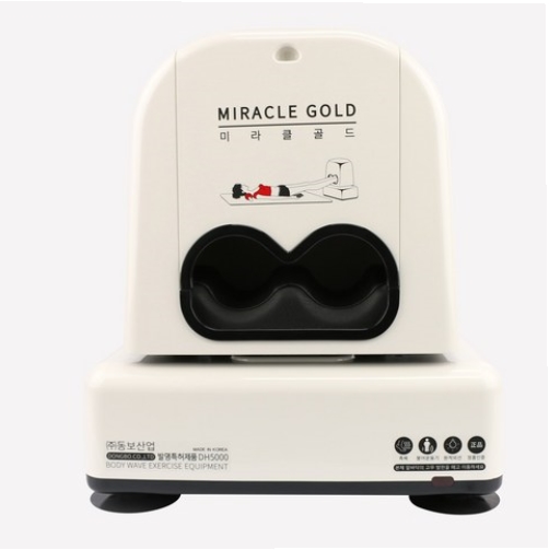 미라클골드 로고