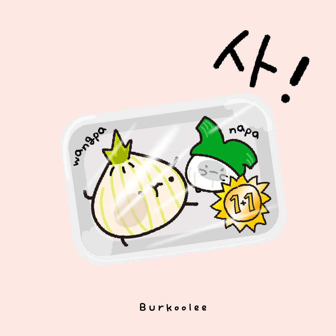 브랜드 메인 이미지