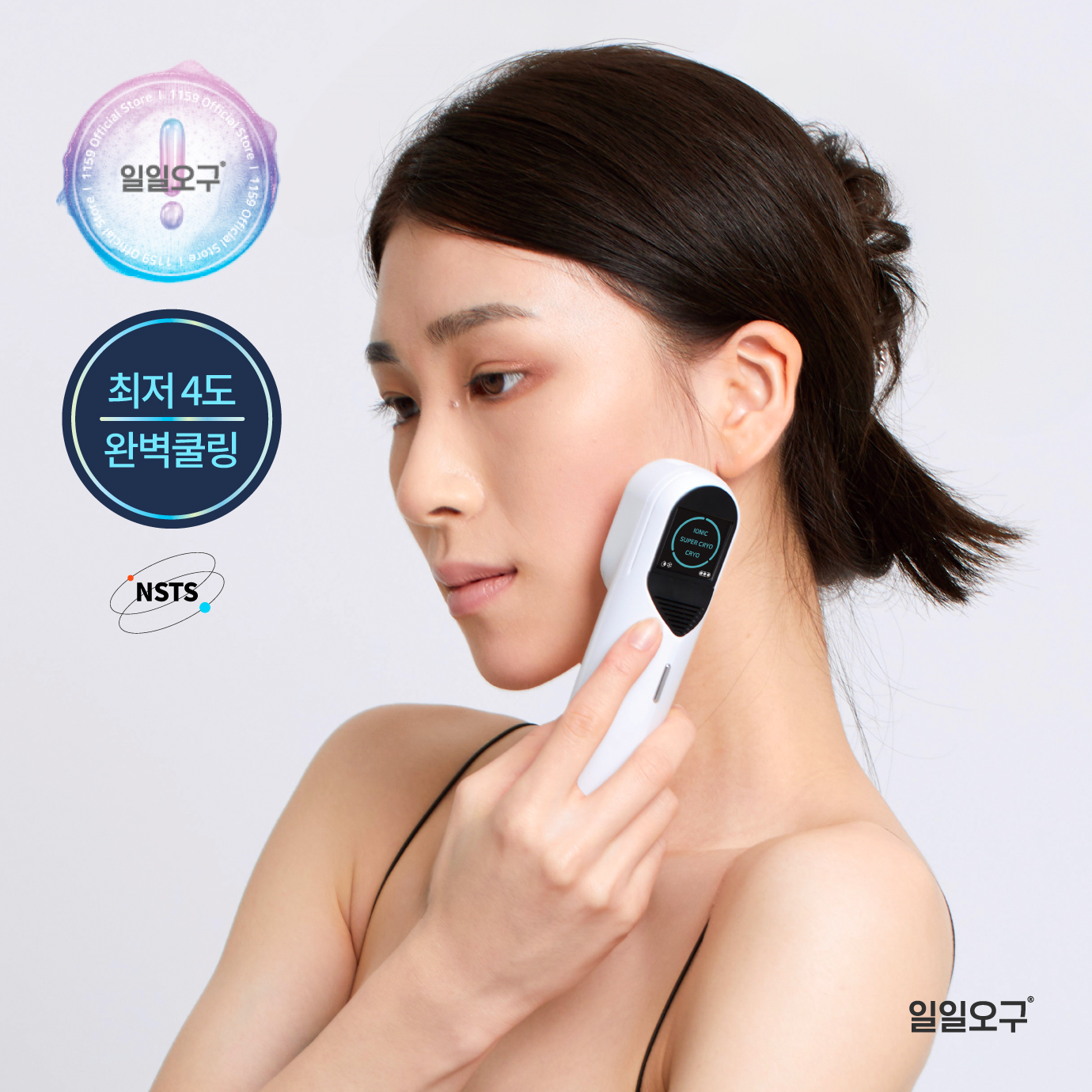 브랜드 메인 이미지