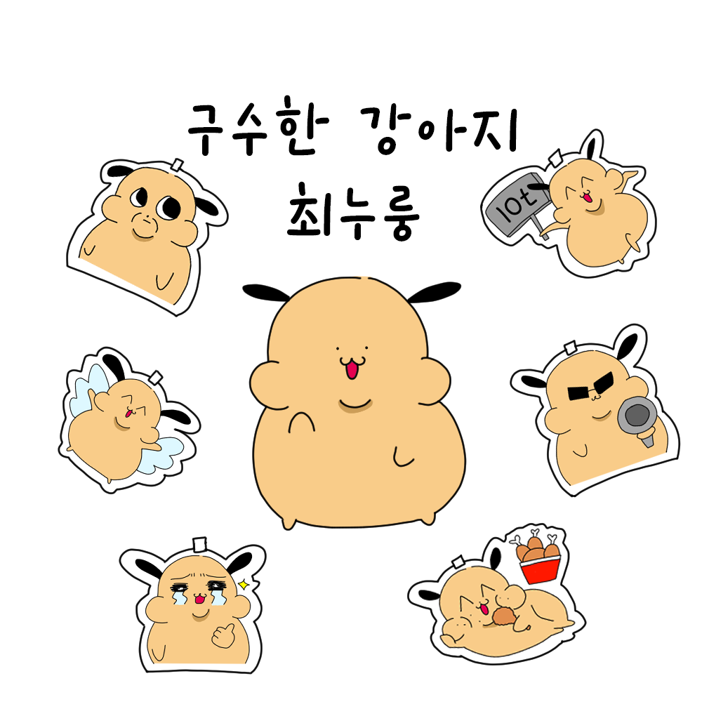 브랜드 메인 이미지