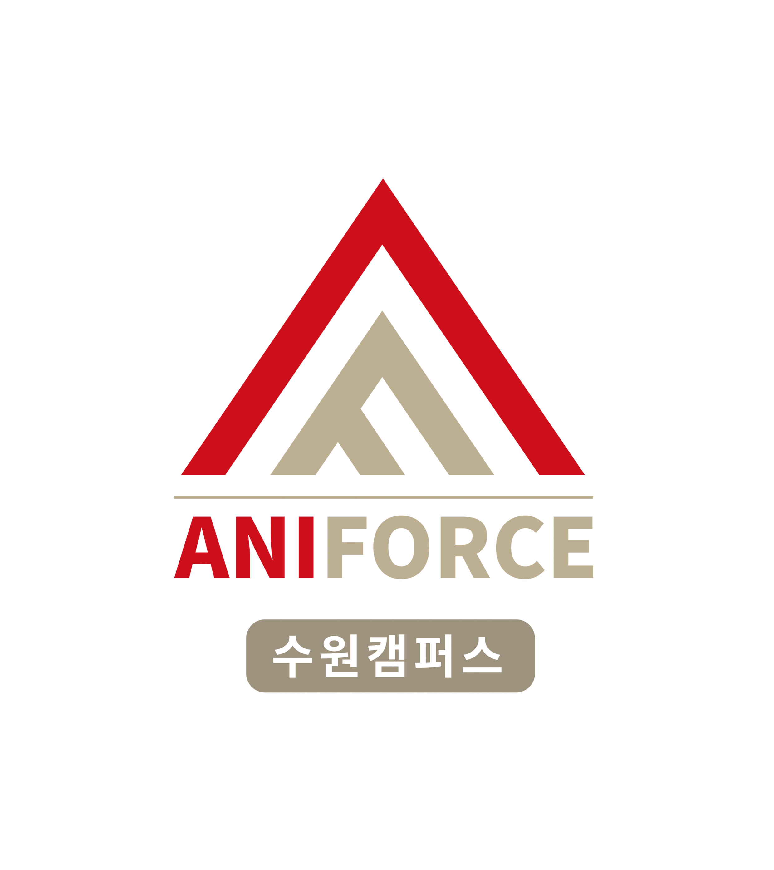 브랜드 메인 이미지