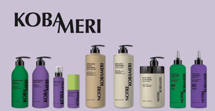 브랜드 메인 이미지