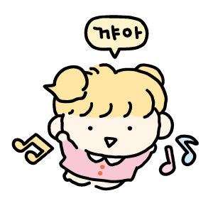 브랜드 메인 이미지