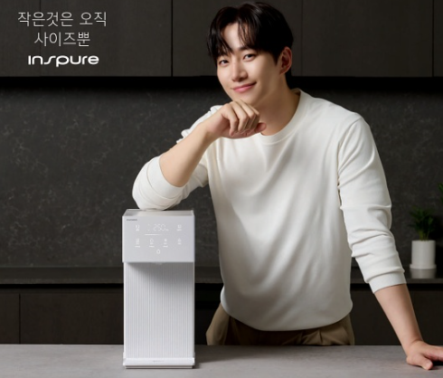 쿠쿠 로고