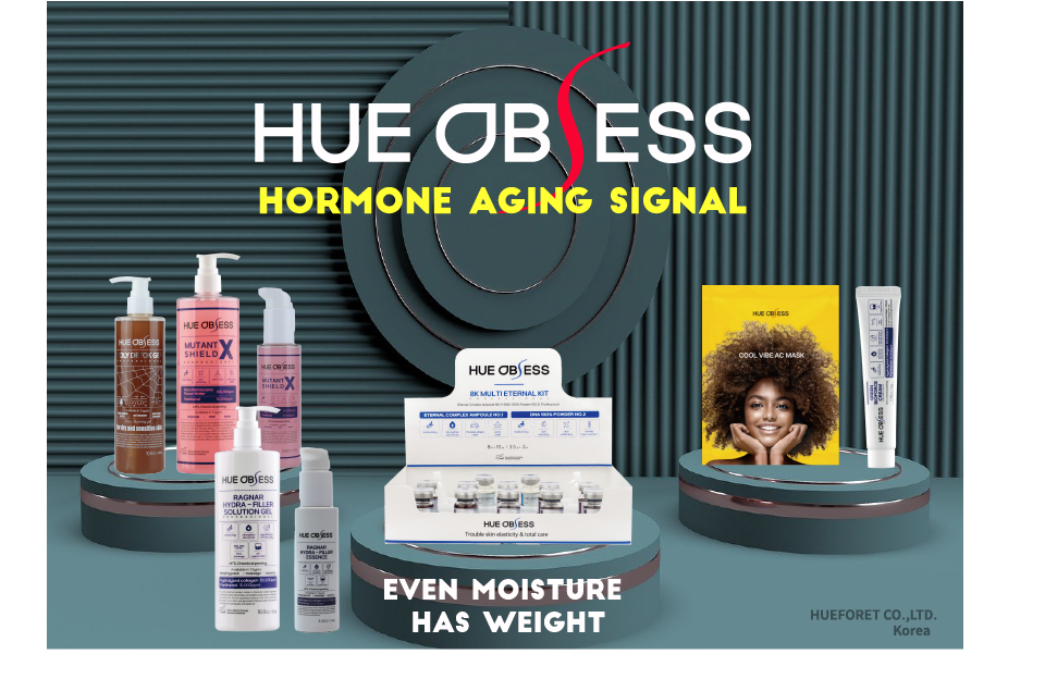 브랜드 메인 이미지