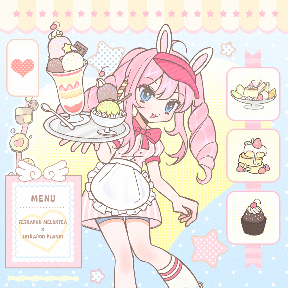 브랜드 메인 이미지