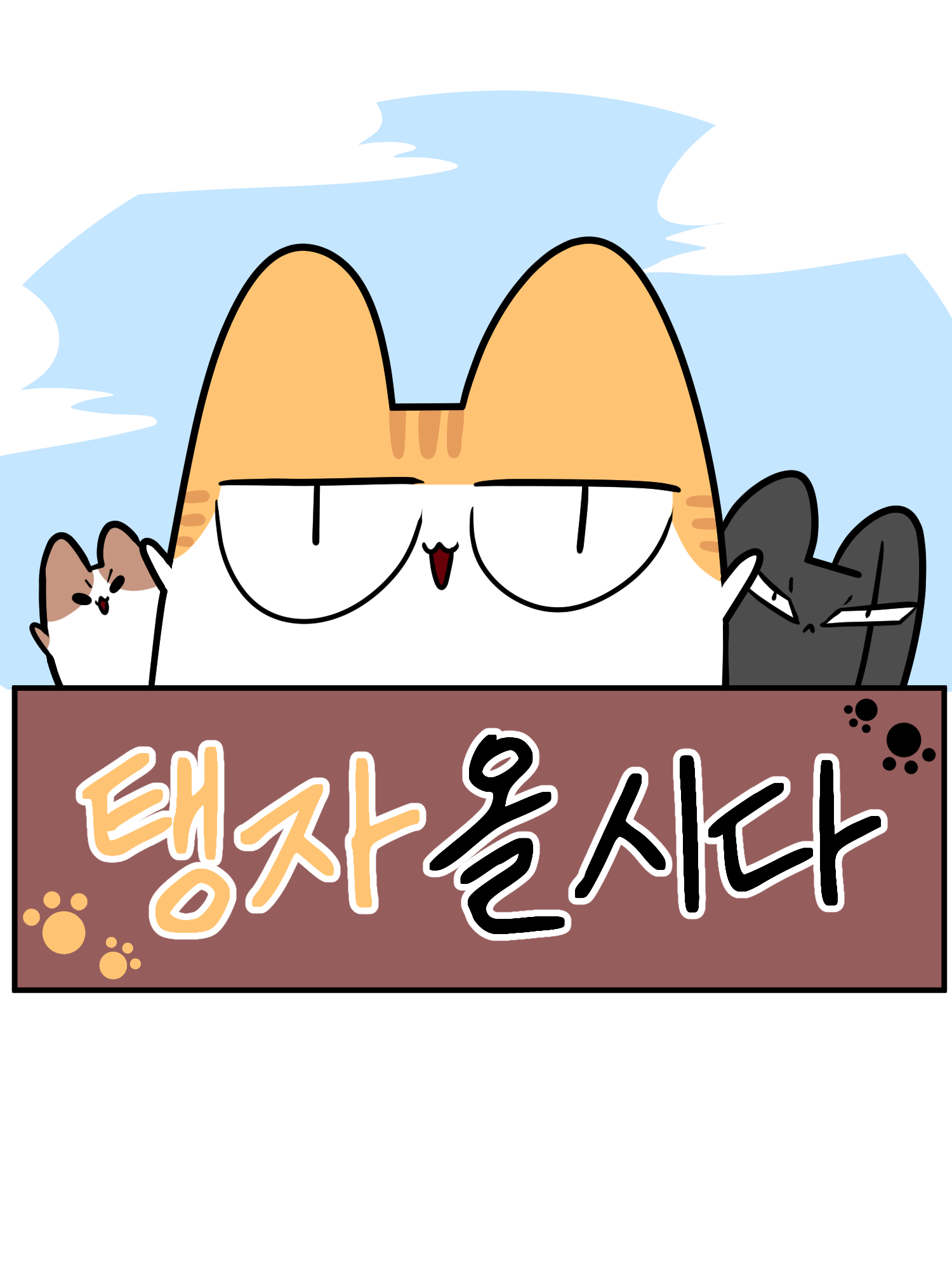 브랜드 메인 이미지