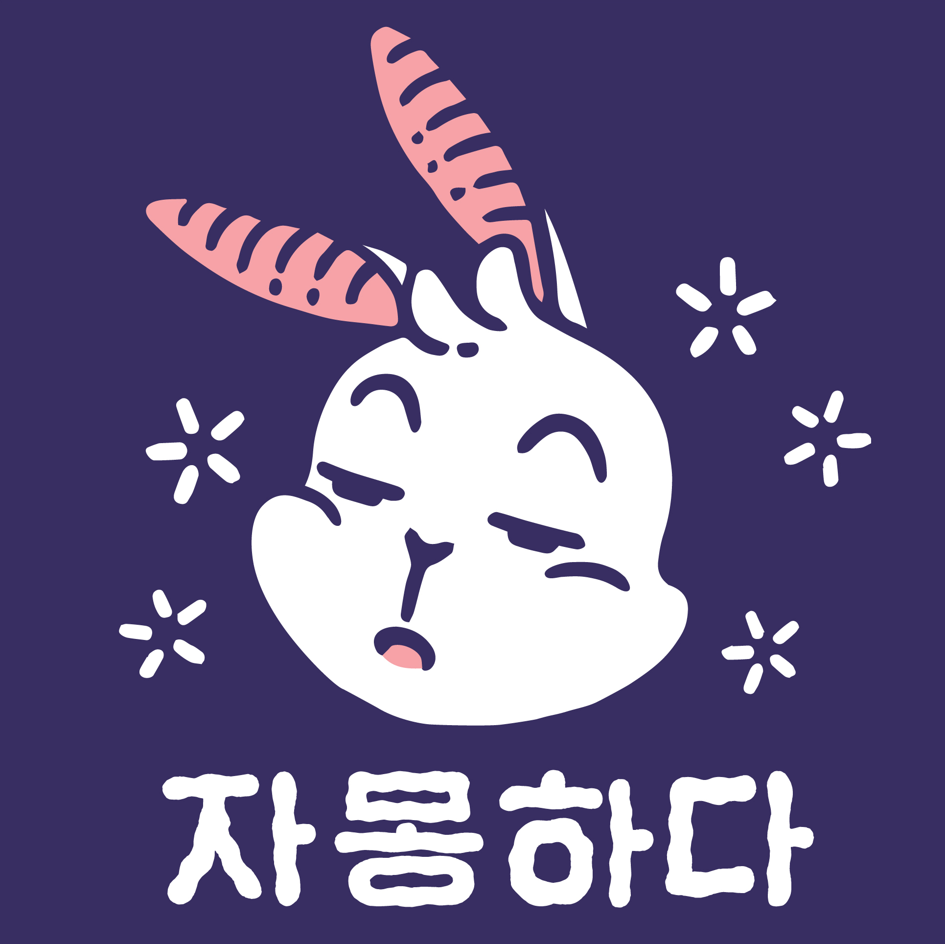 브랜드 메인 이미지