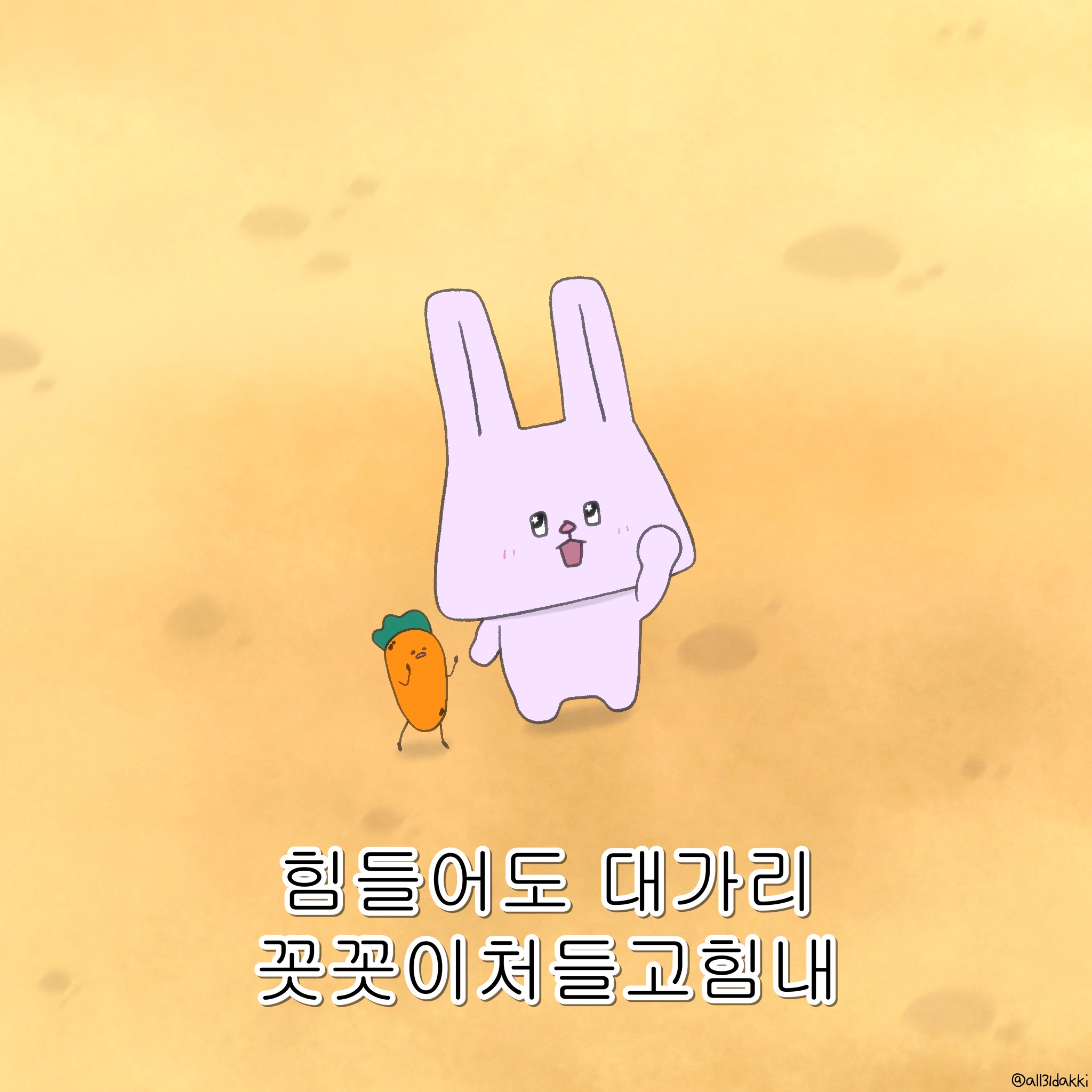 브랜드 메인 이미지